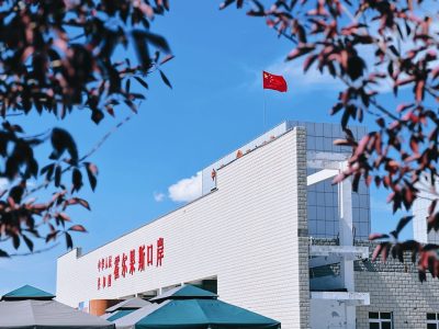 China's economy grows at their slowest pace of the year